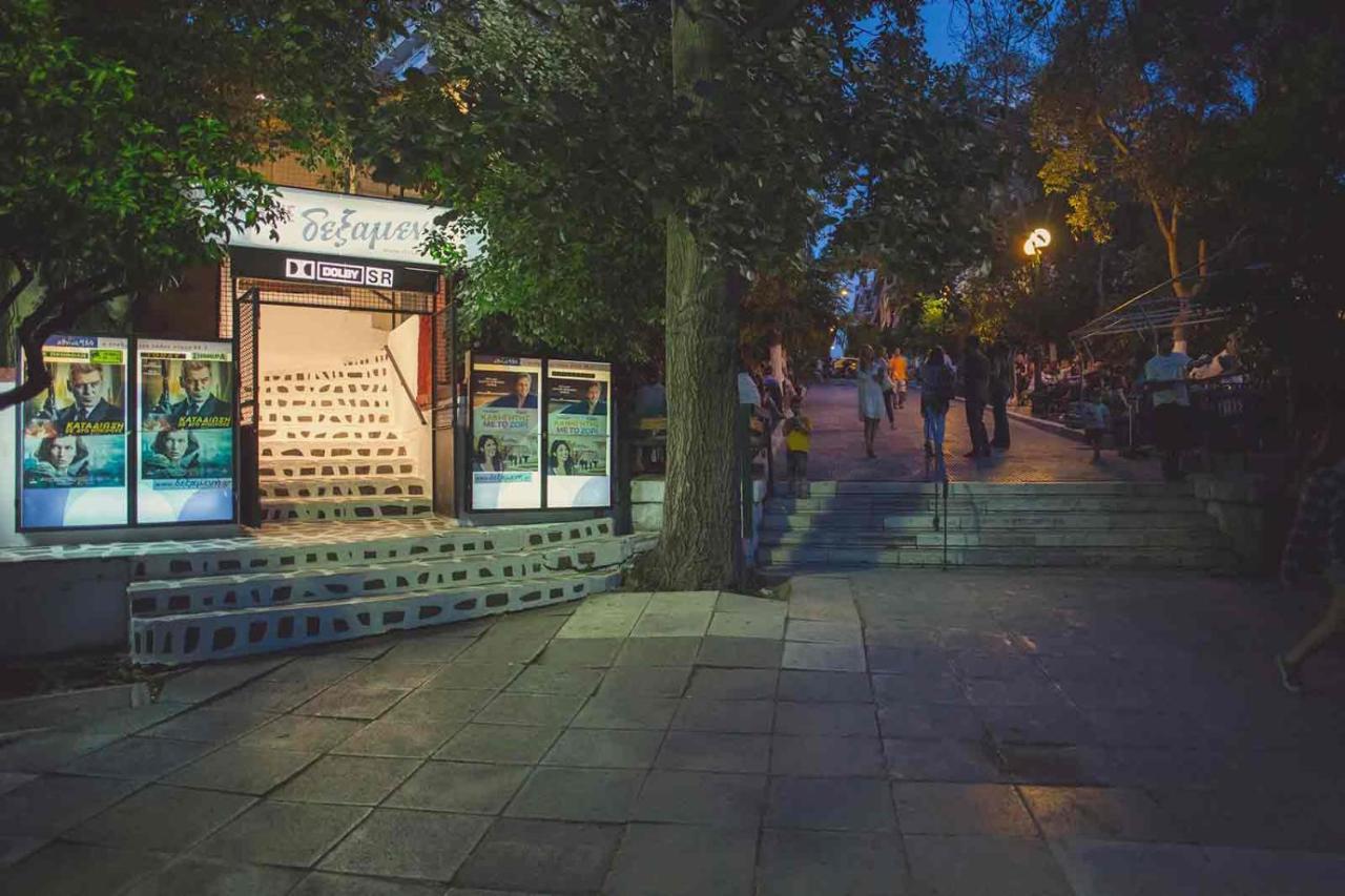 Apartment 2 Bedroom - Live Like A Local In Kolonaki Athen